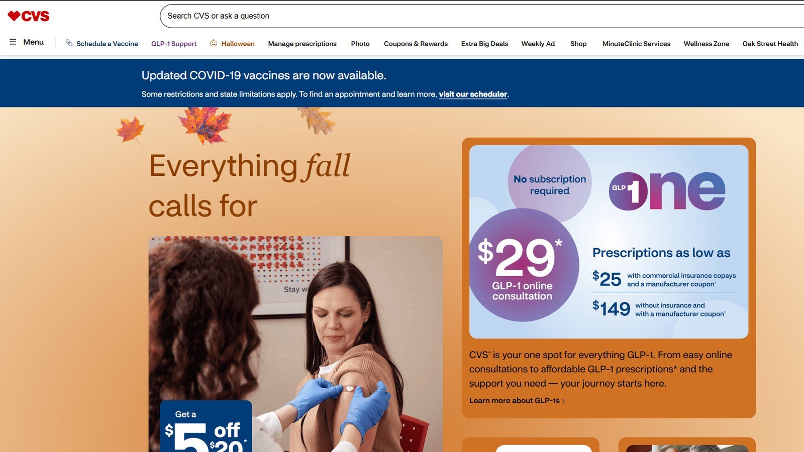 Screenshot of the CVS Pharmacy website